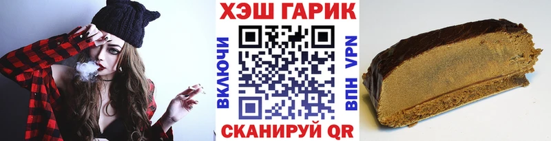 Купить закладки  Ступино  ГАШИШ индика сатива 