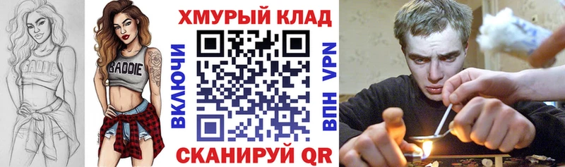 Купить закладки  Ступино  Героин Афган 