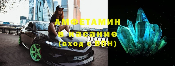 гашишное масло Аркадак