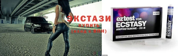 гашишное масло Аркадак