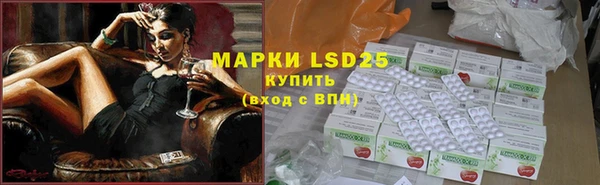 гашишное масло Аркадак
