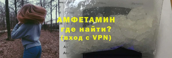 гашишное масло Аркадак