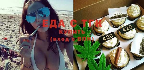 гашишное масло Аркадак