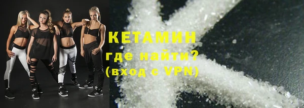 гашишное масло Аркадак