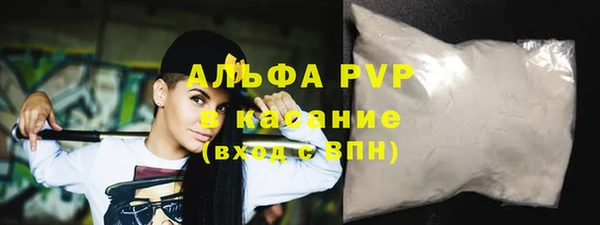гашишное масло Аркадак