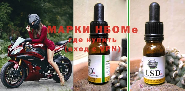 МДМА Алексеевка