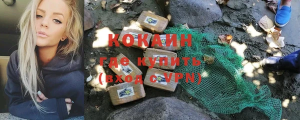 гашишное масло Аркадак