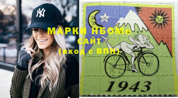 гашишное масло Аркадак