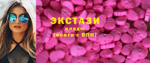 соль курить ск Арсеньев