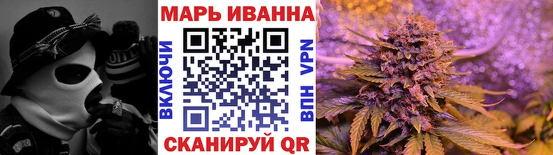 Купить где  Ступино  Бошки Шишки Ganja 